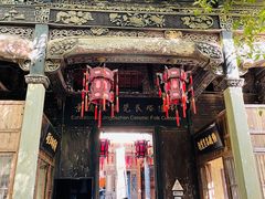 -景德镇古窑民俗博览区