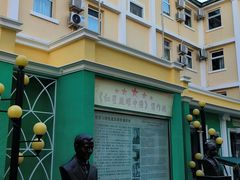 -中安之家北京中安宾馆(北京站同仁医院店)