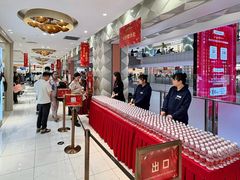 -远大购物中心(南岗店)