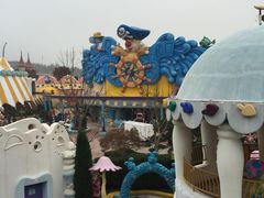 -环球动漫嬉戏谷