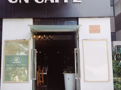 -UN CAFFE(五角场店)