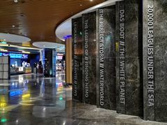 -万达影城IMAX(海口日月广场店)