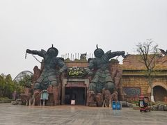 -芜湖方特东方神画