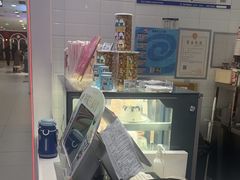 -DQ·蛋糕·冰淇淋(西直门店)