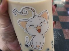 -50岚(太平洋森活天地店)