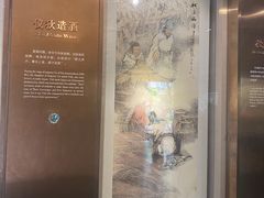 -中国酒文化城