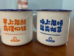 -炒豆合作社(磁器口店)