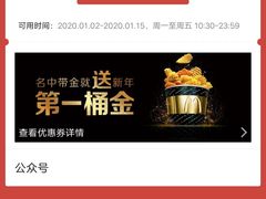 -麦当劳(中山大道中店)