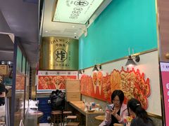 大堂-炸物局(泊富I CITY店)