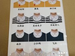 -海马体照相馆(海口日月广场店)