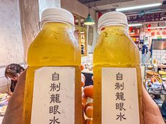 -芈重山老火锅(广州首店)