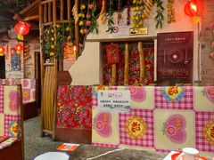 -粗粮人家·东北菜(洋桥店)