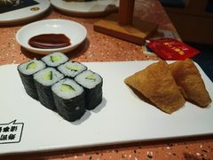 -元气寿司(东方宝泰店)