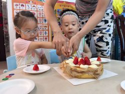 -爱婴室(上海汇智国际广场店)