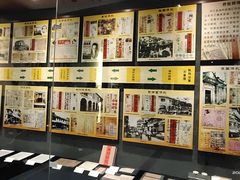 -二沙岛-广东华侨博物馆