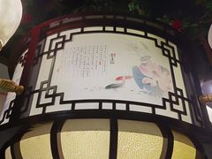 -乾园(天河城店)