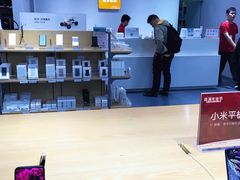 -小米之家(岭南天地店)