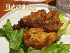 -澳骄 Aussie Kitchen·手工披萨·西餐(国大店)
