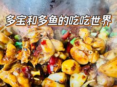 -蛙大侠香辣牛蛙火锅店(总店)