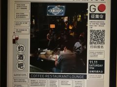 -杂咖zacup(领展中心城店)