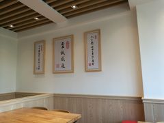 -素满香·素食自助餐(苏州·临顿路店)