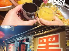 -即墨老公社·海肠捞饭大王(古城店)