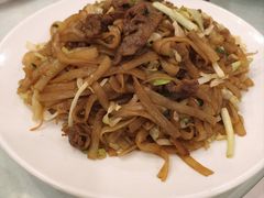 干炒牛河-万山楼海鲜酒家·二十三年老字号