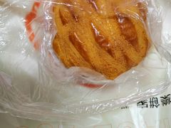 -长乐饼家(细岗店)