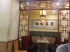 -群姐面馆·海鲜烧烤(同安路二店)
