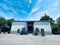 -金鸡山公园
