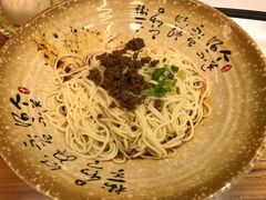 -韩包子(青石桥店)