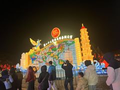 -琅岐红光湖公园