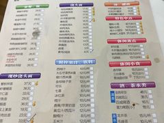 -光明邨大酒家(淮海路店)