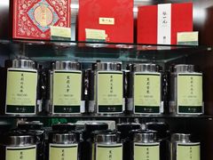 -张一元(华瀚商业中心店)