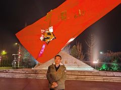 -井冈山风景名胜区
