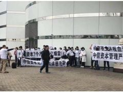 -中信银行武汉分行营业部