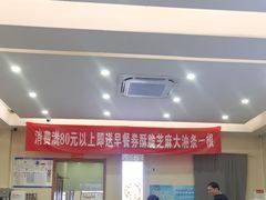 -马兰拉面(西直门外店)