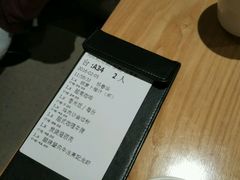 账单-Pho Asia 亚阁越南料理(上海来福士广场店)