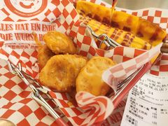 黑胡椒鸡块-Eckl’s爱氏热狗(猫街店)