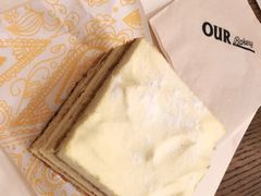 -OUR Bakery(SKP-S店)