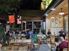 -伊锦阁清真傣味烧烤