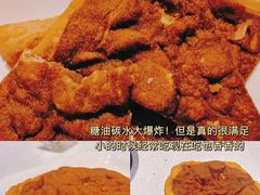 -宫门口馒头铺(创始人总店)