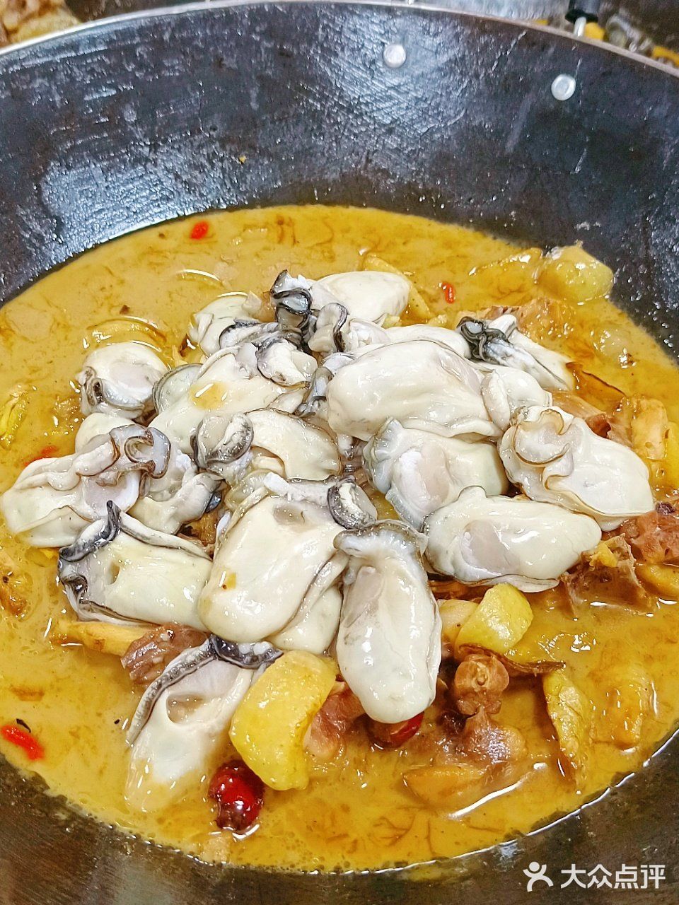 江门新店｜外海也有黑蒜鸡啦‼️