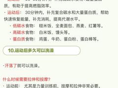 -CUBE私教·普拉提·拳击(龙漕路店)