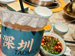 -淘米捞·米汤脆鲩鱼火锅(福田皇岗店)