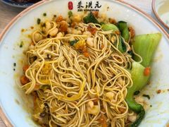 -朱洪元苏式面馆(绿宝广场店)