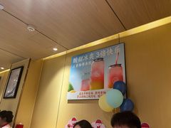 -海底捞火锅(银泰中心店)
