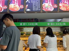 -辛蜀人冒菜(中坝店)