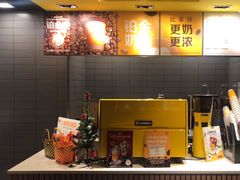 -麦当劳(百联西郊购物中心店)