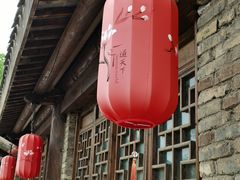 -茅山东方盐湖城景区